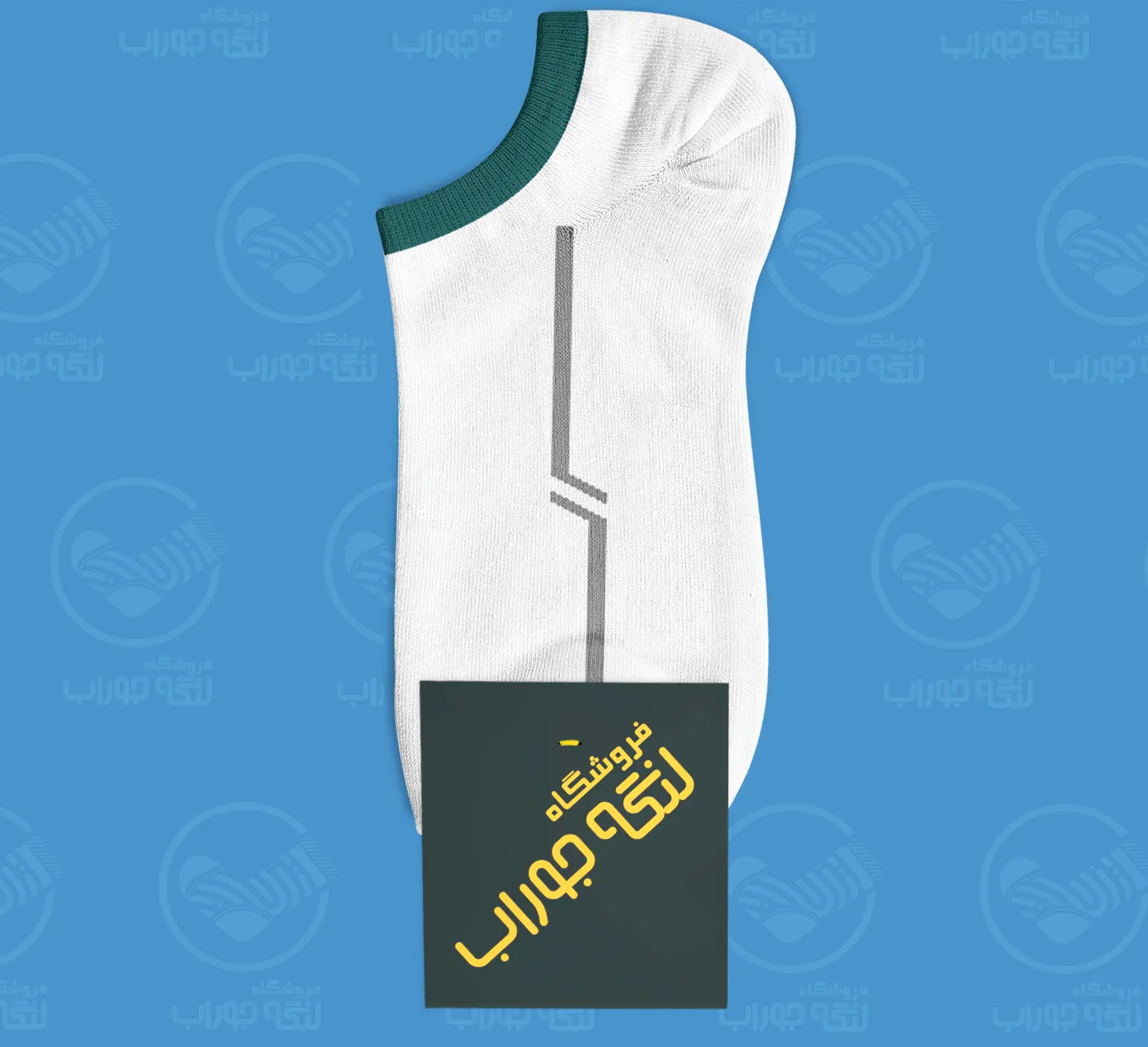 جوراب مردانه مچی