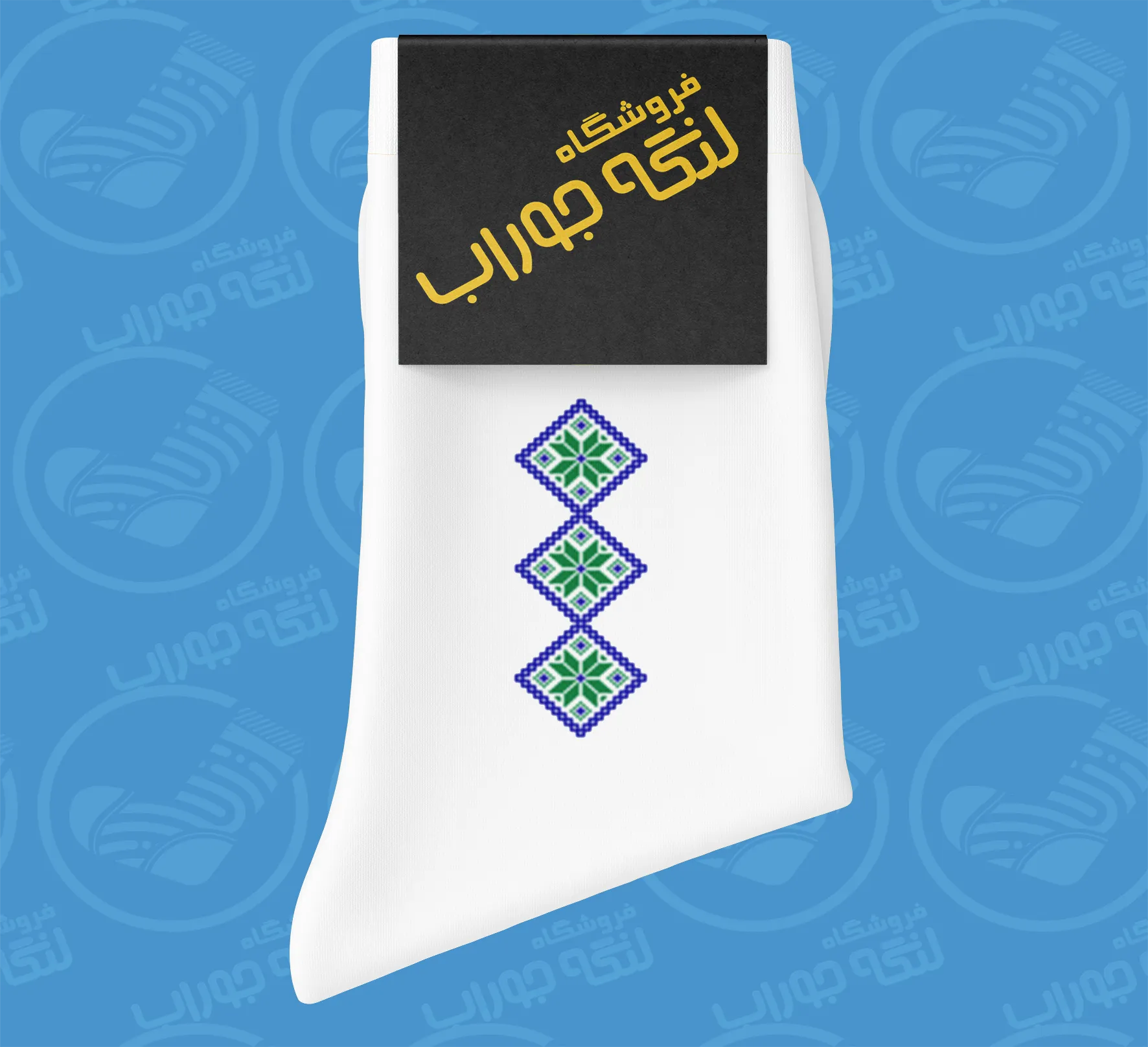 طراحی جوراب