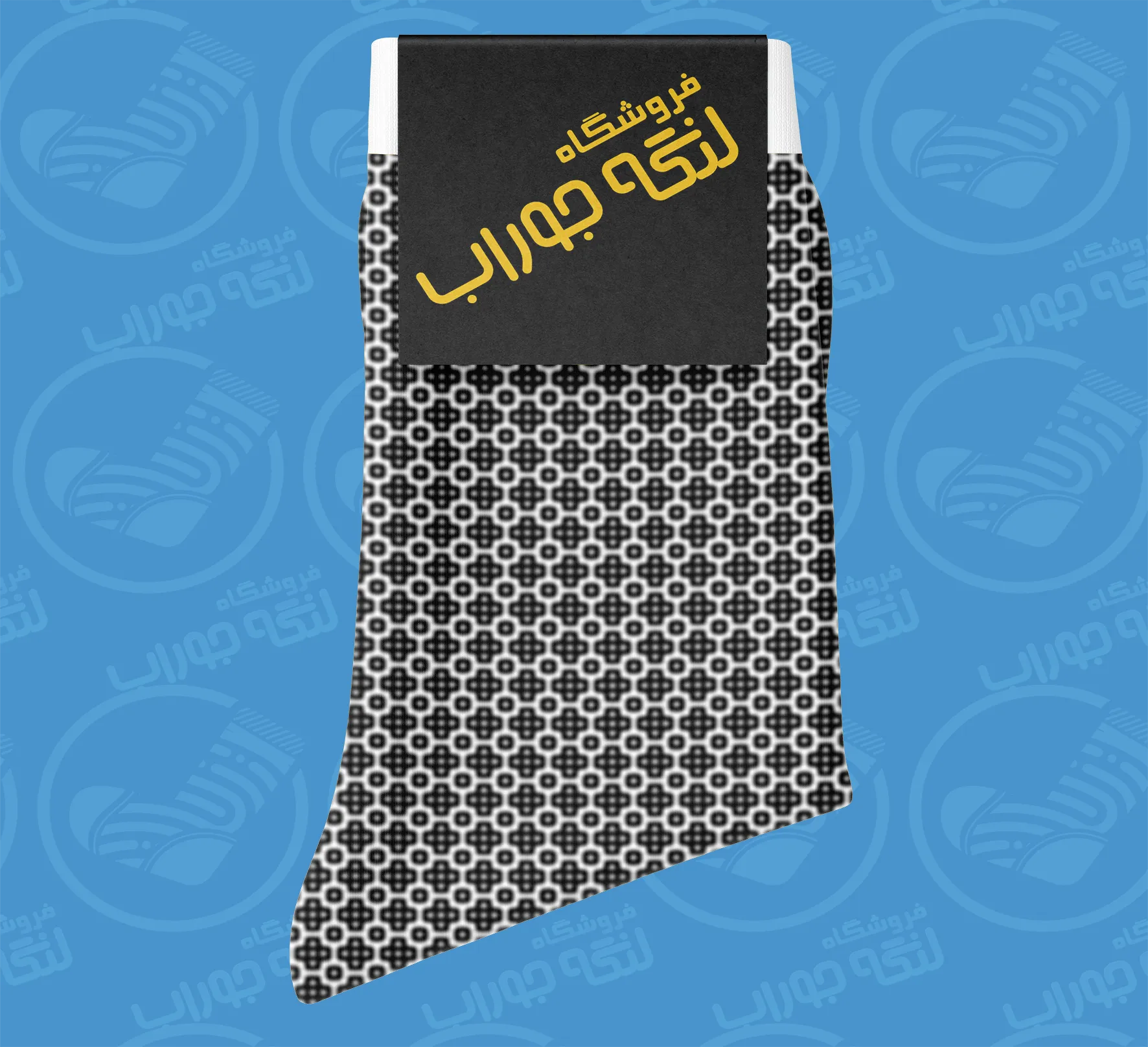 طراحی جوراب دوفس