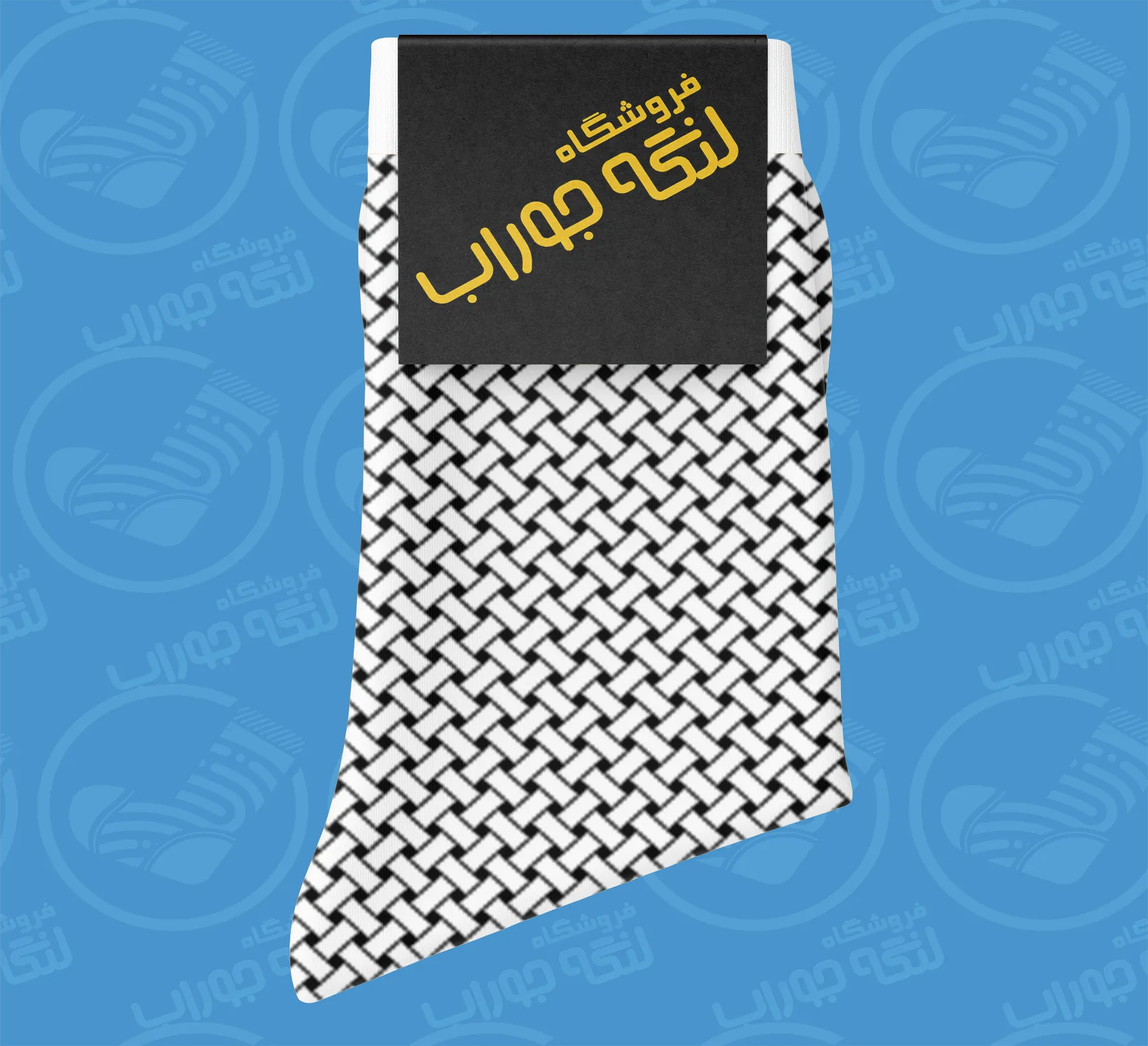 طراحی جوراب دوفس