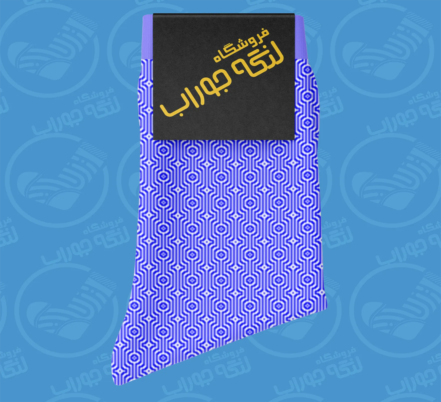 طراحی جوراب