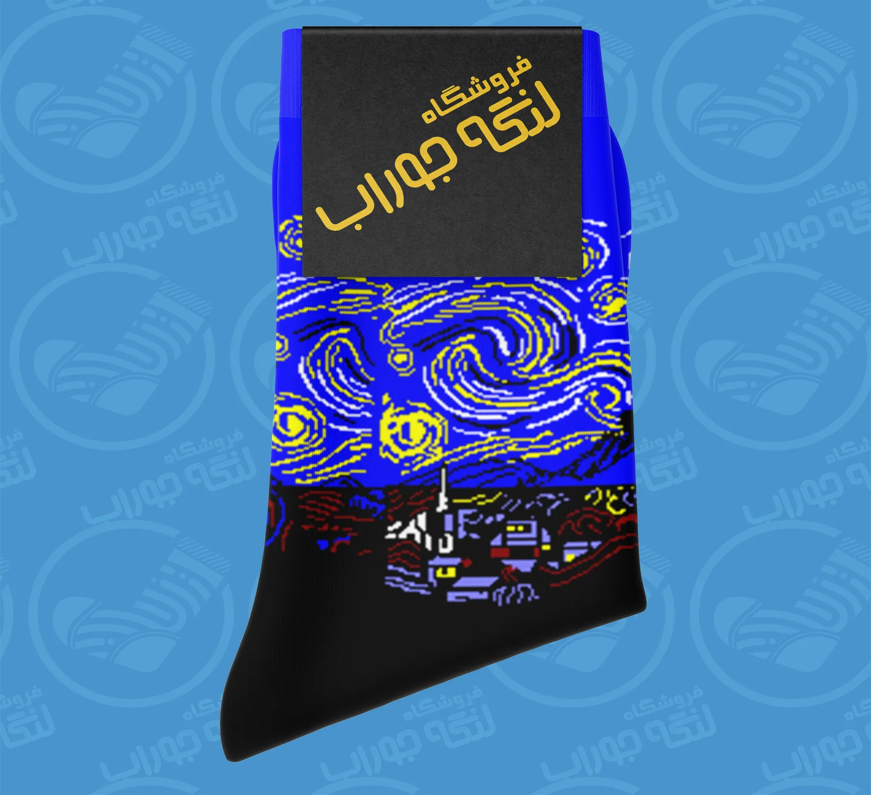 طراحی جوراب ونگوگ