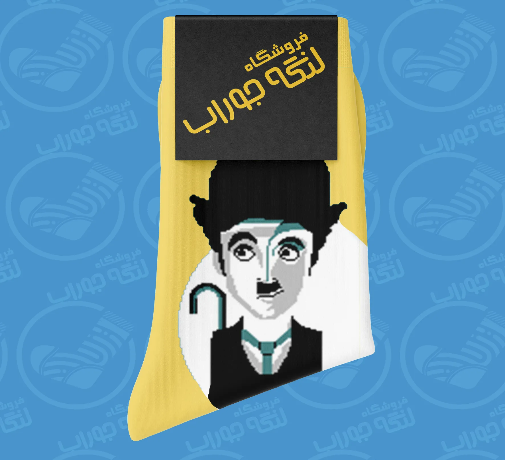 طراحی جوراب چارلی چاپلین