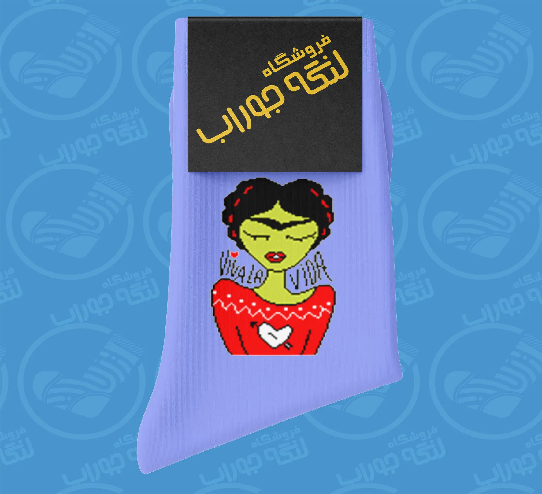 طراحی جوراب