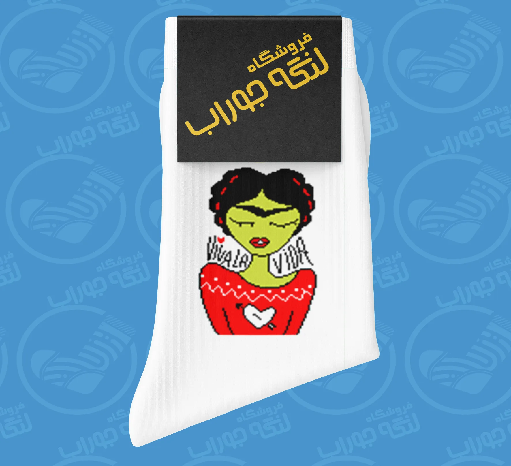 طراحی جوراب