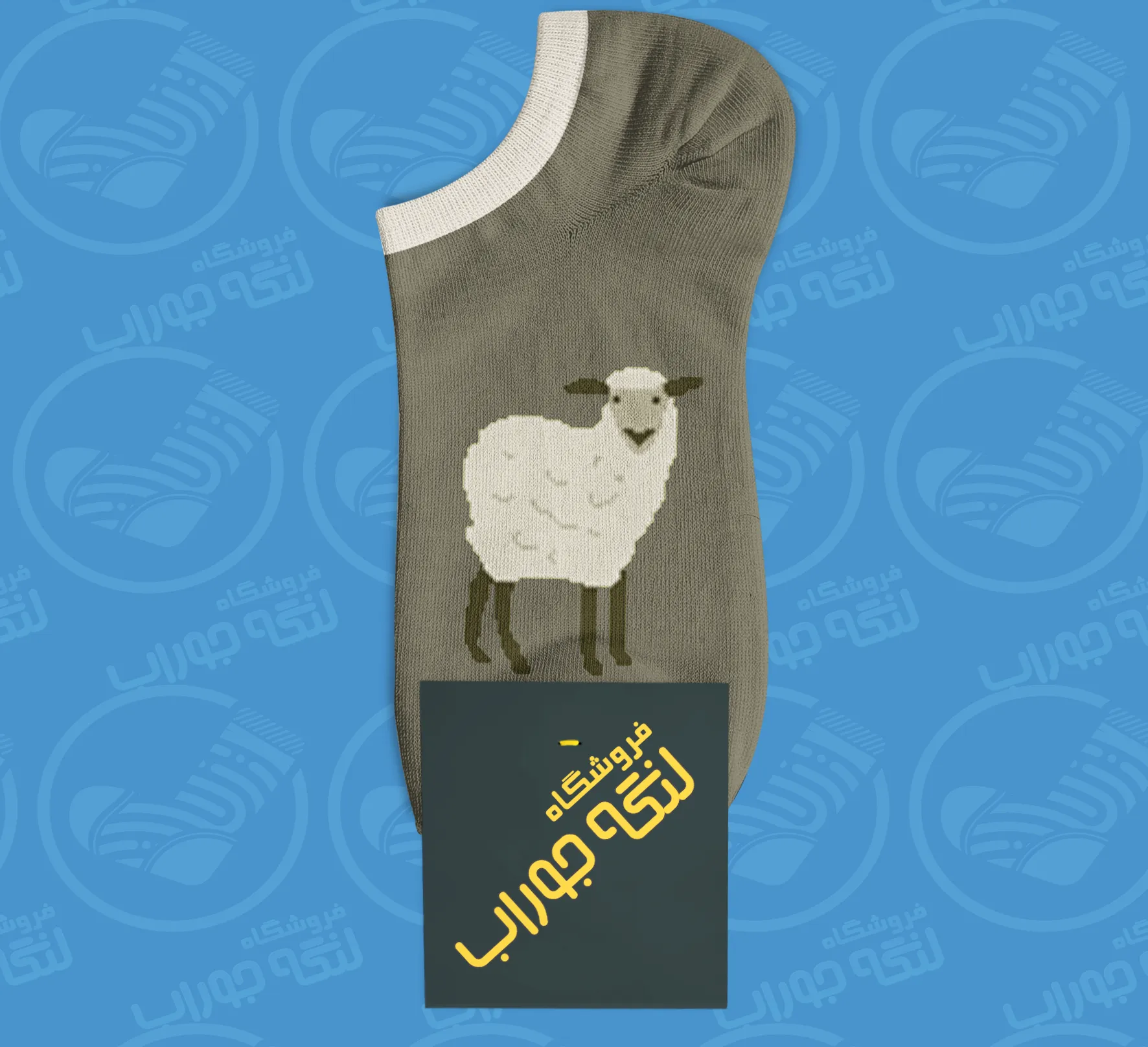 طراحی جوراب