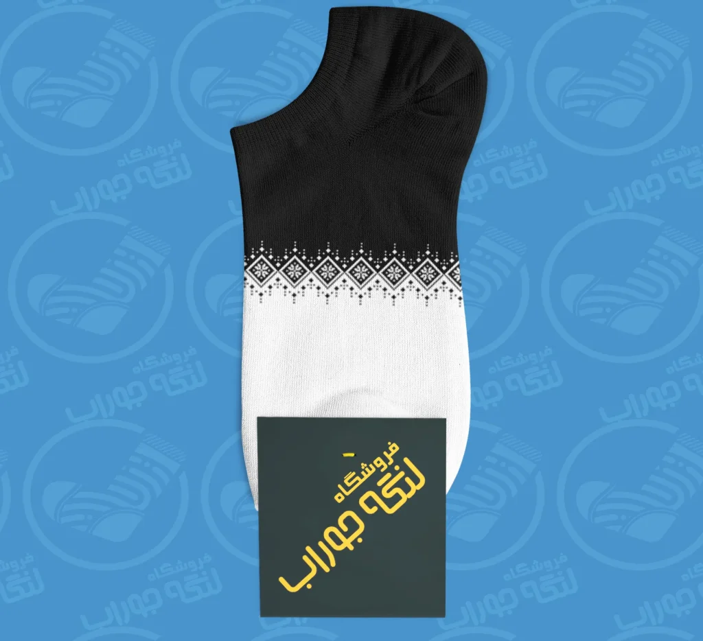 طراحی جوراب