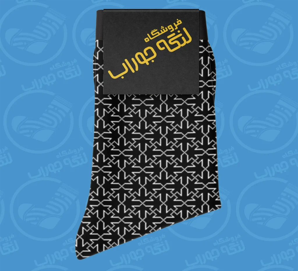 طراحی جوراب
