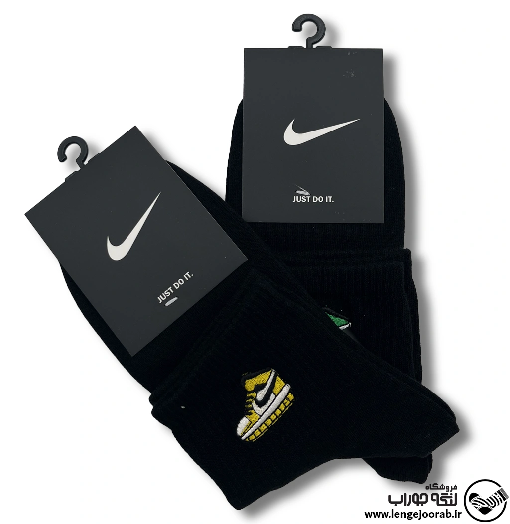 Pack-Yellow جوراب
